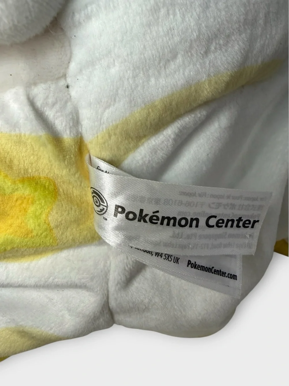 GUC Gigantamax Alcremie Poké Plush - 16 ¼ In.